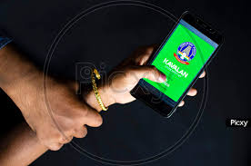 Image Of Kavalan App Sos Rn677678 Picxy