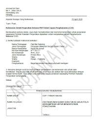 Dengan hormat, kami yang bertanda tangan di bawah ini rahmat abdurrahman fitrianto, s.h. Contoh Surat Pelepasan Perjalanan Untuk Cod Barang Atau Peniaga Download Percuma Appkerja Malaysia