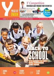 Y Magazine #384, August 27, 2015 by SABCO Press, Publishing and Advertising 