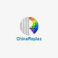 China Foshan International Plastic Expo event image