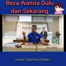 Ikhlas tapi jauh debat ini berlangsung pada tahun 2013 antara ustadz insan mokoginta dan 2 ustadz lainnya. Tazkirah Ustaz Dan Ustazah Lucu Beza Wanita Dahulu Dan Sekarang Ustaz Syamsul Debat Facebook