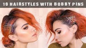 Diy chain hair pins by plan b. 10 Easy Hairstyles Using Bobby Pins Tutorial Youtube