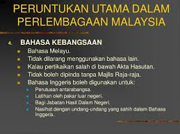 Ia mempunyai kedudukan yang tertentu seperti yang dimaktubkan oleh perlembagaan persekutuan serta akta bahasa. Perlembagaan Malaysia Ppt Download