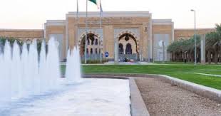 جامعة الأميرة نورة تعلن عن حاجتها للتعاون بنظام المكافأة بالمحاضرة With Images House Styles Mansions House