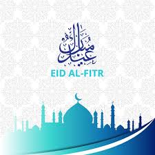 ✓ free for commercial use ✓ high quality images. Eid Al Fitr Mubarak Card Vector Design Free Download