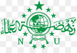 Apr 03, 2021 · baca juga : Nahdlatul Ulama Png And Nahdlatul Ulama Transparent Clipart Free Download Cleanpng Kisspng