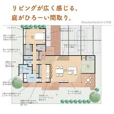 リビングが広く感じる 庭がひろーい間取り folk 間取り マドリー 40坪 間取り