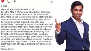 Maybe you would like to learn more about one of these? Tiada Niat Berpisah Mahkamah Putuskan Talak Whatsapp Pu Abu Tidak Sah Erin Sakura News