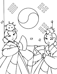 Pin On Korean Coloring Pages