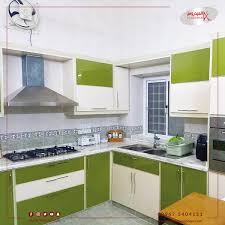 العيدروس للمطابخ سيؤن Alaidroosseiyun تويتر