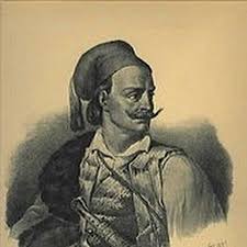 Berisha of shores is also called to distinguish it from berisha of the country (puka), which constitutes the tribal trunk of this ramification and the mertur (tropoja). Matteo Berisha Youtube