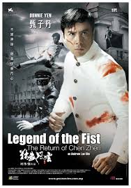 Legend Of The Fist The Return Of Chen Zhen 2010 Martial Arts Asia Action Top 10 Of Donnie Yen Movies 1 Mismatched Donnie Yen Movie Donnie Yen Martial Arts Movies