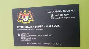 Perkara yang tidak boleh dilakukan oleh pesuruhjaya sumpah. Pesuruhjaya Sumpah Pulau Pinang Lolishie