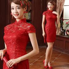 Check spelling or type a new query. Heisser Verkauf Moderne Chinesische Rote Braut Spitze Kurze Abnehmende Cheong Sam Kleider Buy Moderne Hochzeit Cheongsam Kleid Moderne Cheongsam Kleid Spitze Cheongsam Hochzeitskleid Product On Alibaba Com