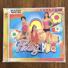 Pinay Pie (Philippine VCD, 2003, 2 Discs, Star Cinema) Joyce Jimenez 