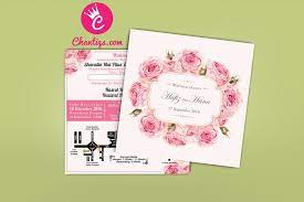 Lihat selengkapnya dari kad kahwin aaf murah dan cantik di facebook. Kad Kahwin Murah Dan Cantik