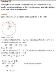 Circles Ncert Extra Questions For Class 9 Maths Chapter 10 This Or That Questions Maths Ncert Solutions Math