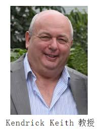 Five Professors of UESTC Named into the "World's Top 2% Scientists 2020" in  Neuroscience Field-University of Electronic Science and Technology of China