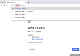 名站推薦 tips：2021年6月22日 已更新失效連結 total 13 ». å¦‚ä½•ç™»å…¥i 040gw ä¸­è¯é›»ä¿¡hinet å…‰ä¸–ä»£å°çƒé¾œ ç®¡ç†è€…çš„é é¢èˆ‡å¸³å¯† æ¢…å•é¡Œ æ•™å­¸ç¶²