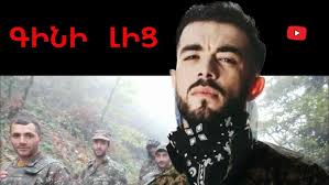 Ousmane Faye ft. Arthur Khachents