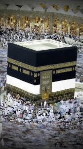 This picture of kaaba is taken from millions of people are gathered in masjid al haram at the time of hajj. Mecca Hd Wallpapers Hd Wallpaper Collections 4kwallpaper Wiki