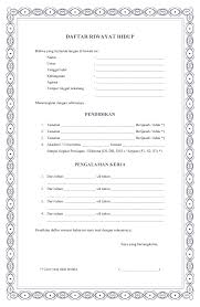 Daftar riwayat hidup mempunyai pengaruh cukup besar sebagai komponen yang melengkapi dan mendukung surat lamaran kerja. 10 Daftar Riwayat Hidup Cv Kosong Untuk Di Tulis Tangan
