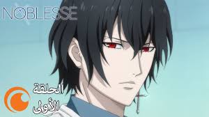 مسلسل رائحة الفراولة الحلقة 1 مترجمة الجزء 2. Ø§Ù†Ù…ÙŠ Rakudai Kishi No Cavalry Ø§Ù„Ø­Ù„Ù‚Ø© 12 ÙˆØ§Ù„Ø£Ø®ÙŠØ±Ø©