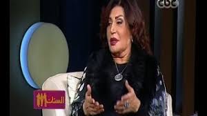 ولكن كيف نُقل إلى المستشفى، وماذا قال لمرافقه الذي كان يعيش معه. Ø§Ù„Ø±Ø§Ù‚ØµØ© ÙˆØ§Ù„Ø±Ø¬Ø§Ù„ 5 Ø´Ø®ØµÙŠØ§Øª ÙÙŠ Ø­ÙŠØ§Ø© Ù†Ø¬ÙˆÙ‰ ÙØ¤Ø§Ø¯ ÙˆØ£Ø­Ù…Ø¯ Ø±Ù…Ø²ÙŠ Ø£Ø¨Ø±Ø²Ù‡Ù… ÙÙŠØ¯ÙŠÙˆ Ù…ÙˆÙ‚Ø¹ Ø§Ù„Ø³Ù„Ø·Ø©