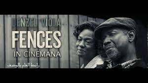 You may also like : Fences Full Movie Hd Youtube