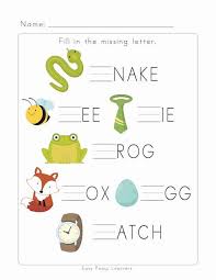 Kids name the picture and clip the middle vowel. Fill In The Missing Letter Worksheets Easy Peasy Learners