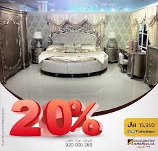 المطلق المحدودة on twitter غرفة نوم كاملة كلاسيكي فاخر مساحة السرير دائري بـ 15 950 ريال الرياض جدة الخبر الدمام أثاث ديكور منزلي ديكور http t co alo7nklysu