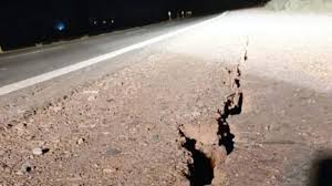 Un fuerte temblor en chile se sintió en provincias de argentina. Las Impactantes Fotos Del Terremoto En San Juan C Pagina12