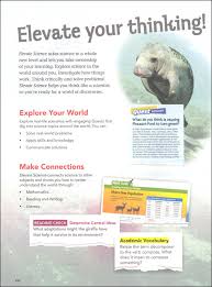 Students having trouble viewing powerpoint slides in canvas? Elevate Elementary Science 2019 Home School Bundle Grade 6 Pearson Education 9781418337339