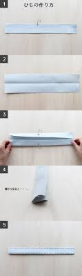 レッスンバッグの持ち手の作り方＆付け方（共布バージョン・別布バージョン） | nunocoto