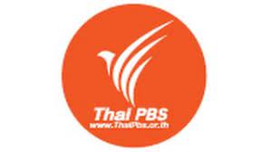 The thai public broadcasting service, or tpbs, is a public broadcasting service in thailand. Thai Public Broadcasting Service Thaipbs Youtube