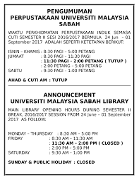 If september 11, 2017 is your birthday you're 3 years, 2 months, 15 days old and you'll celebrate your next birthday in 9 months, 16 days. Waktu Perkhidmatan Perpustakaan Sempena Cuti Semester Ii Sesi 2016 2017