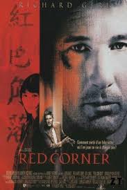 Red Corner Streaming Vf Film Complet Hd Redcorner Redcornerstreaming Redcornerstreamingvf Redcornervostfr Che Film Streaming Gratuit Film Streaming Film
