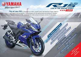 Yamaha yamaha motorcycle spare parts are specially developed and designed to fulfill the requirements of yamaha. All New R15 Live In The Hong Leong Yamaha Singapore Facebook