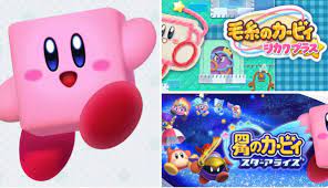 Nintendo of Japan has turned Kirby into a cube for April fools day :  rgaming