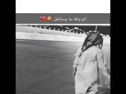لا تذكروني بحبيبي Mp3 Free Download