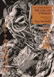H.P. LOVECRAFT'S “THE CALL OF CTHULHU” IS INSANITY IN MANGA FORM :: Blog ::  Dark Horse Comics