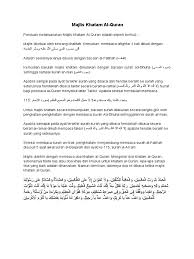 Diriwayatkan secara shahih oleh sahabat. Panduan Melaksanakan Majlis Khatam Al Quran Adalah Seperti Berikut