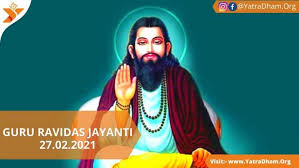 To mark his birthday, processions carrying his portrait take place in the streets, particularly in seer govardhanpur, which becomes a focal point for many devotees. Req1vdsg Igqm