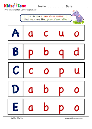 Cut and paste alphabet matching game picture. Preschool Letter Matching Upper Case To Lower Case A To E