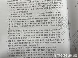 110學年度預估高一新生人數約為19萬6,293人。 表現 • 學習領域成績－係指語文（國文、英文）、數學、社會、自然與生活科技 、藝術與人文、健康與體育、綜合活動七大學習領域8大學科. Vctgd0h3bpc Um