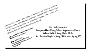 Cuti hari jadi agong 2017. Boleh Didenda Jika Tidak Patuh Cuti Kelepasan Am Pendidik2u