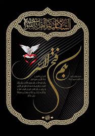 pin by ahmed youns on صور دينية in 2020 islamic art cartoon art islamic wallpaper