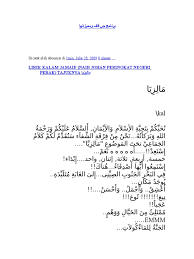 Maybe you would like to learn more about one of these? Contoh Kalam Jamaie 2