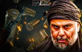 تحرير العراق والشعب العراقي يبدأ من هذا الشخص اللعين القاتل الارهابي المجرم الفاسد العميل historical figures historical fictional characters