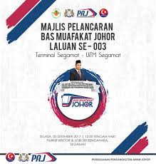 Dap johor perlu tahu, bahawa setiap inisiatif dan perlaksanaan yang dilakukan ada tempoh matangnya, laluan bas muafakat johor masih dalam tempoh uji kaji. Bas Muafakat Johor Archives Page 2 Of 3 Paj